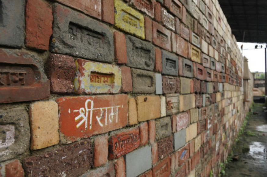 ನ್ಯಾಯಾಲಯದ ತೀರ್ಪಿಗೆ ಕಾಯಲಾಗದು: ವಿಎಚ್‌ಪಿ