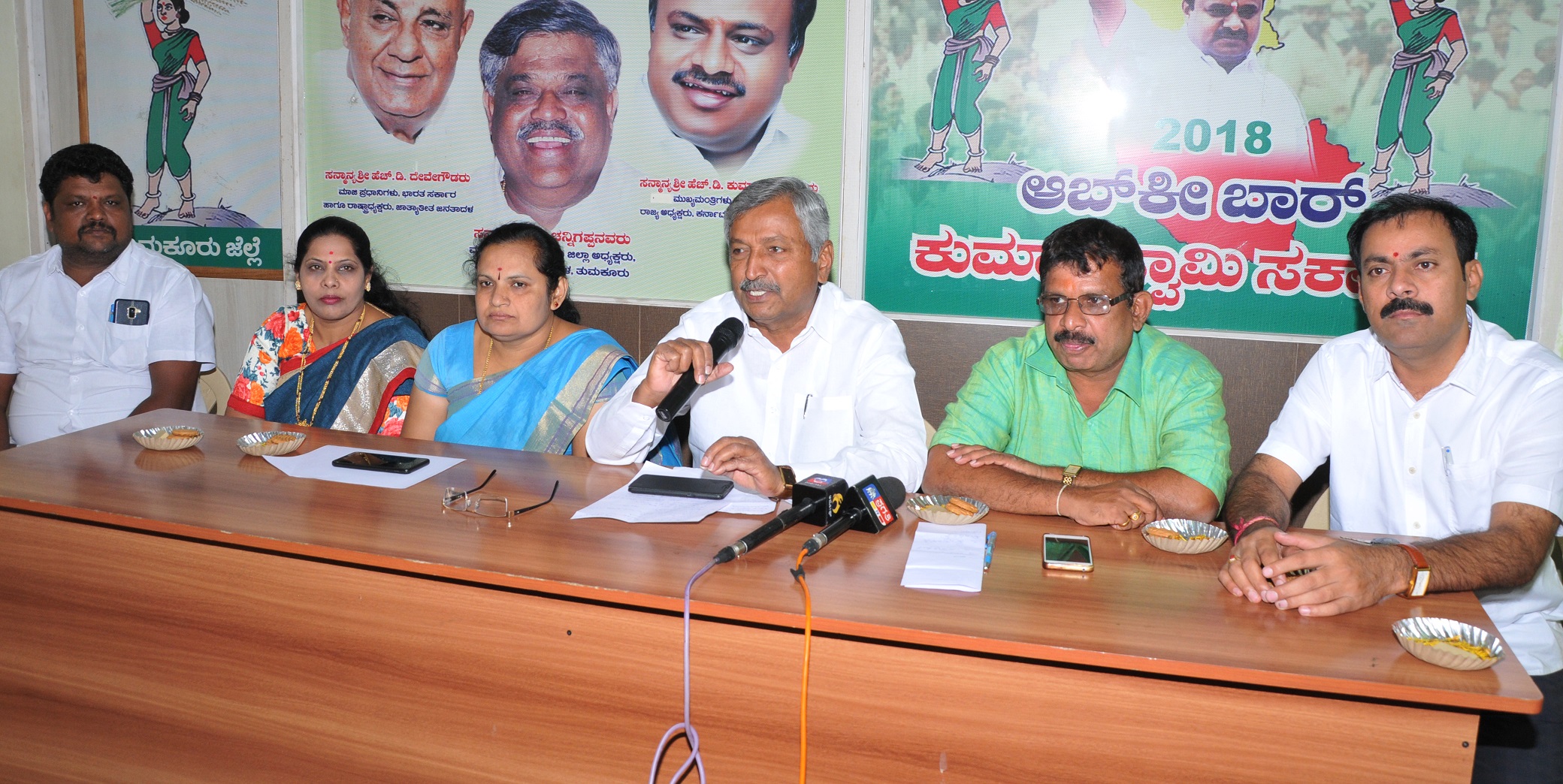 ತುಮಕೂರು ಕ್ಷೇತ್ರ ಜೆಡಿಎಸ್‍ಗೆ ಬಿಟ್ಟುಕೊಡಲು ಬೇಡಿಕೆ: ಜೆಡಿಎಸ್ ತುಮಕೂರು ಜಿಲ್ಲಾ ಉಸ್ತುವಾರಿ ಎಚ್.ನಿಂಗಪ್ಪ