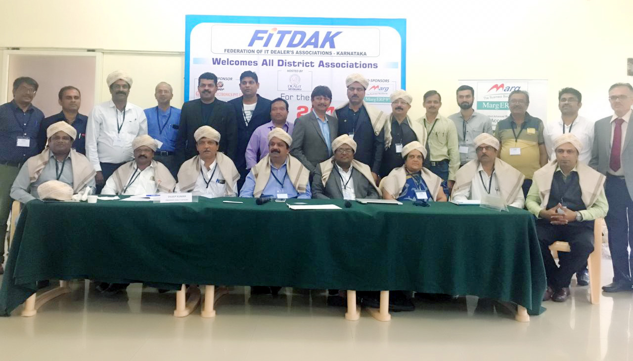 ಕರ್ನಾಟಕ ಐಟಿ ಫೆಡರೇಶನ್‌ಗೆ ಪದಾಧಿಕಾರಿಗಳ ಆಯ್ಕೆ
