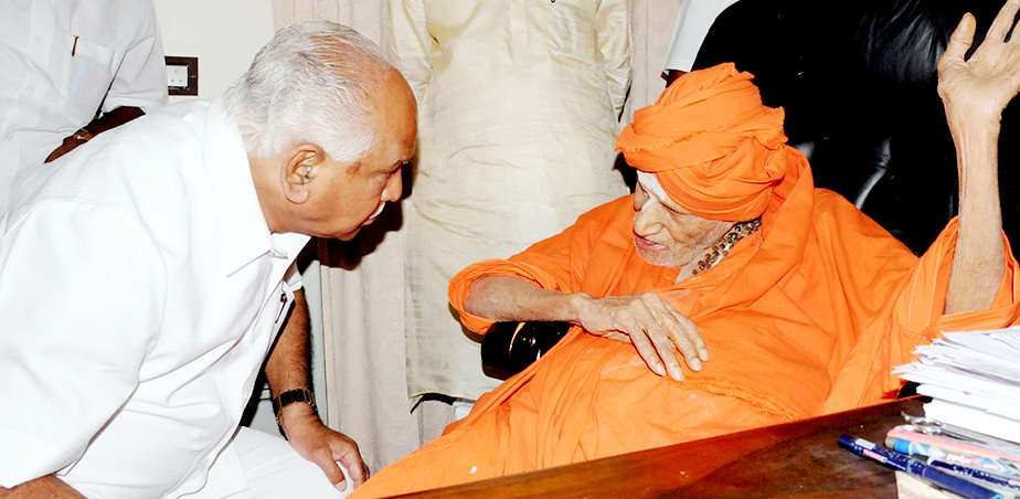 ಸಿದ್ಧಗಂಗಾ ಶ್ರೀ ನಿಧನಕ್ಕೆ ಬಿಎಸ್‌ವೈ ಕಂಬನಿ