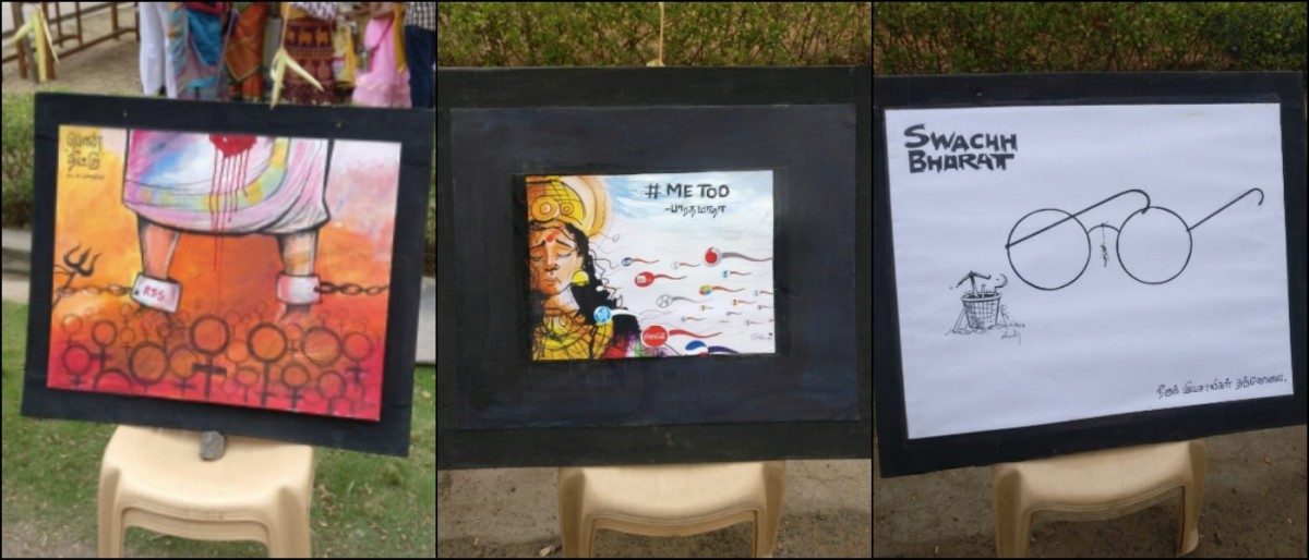 ಪ್ರಧಾನಿ ಮೋದಿ, ಭಾರತ ಮಾತೆಗೆ ಅವಮಾನ ಆರೋಪ: ಲೊಯೊಲಾ ಕಾಲೇಜು ವಿರುದ್ಧ ಬಿಜೆಪಿ ಆಕ್ರೋಶ