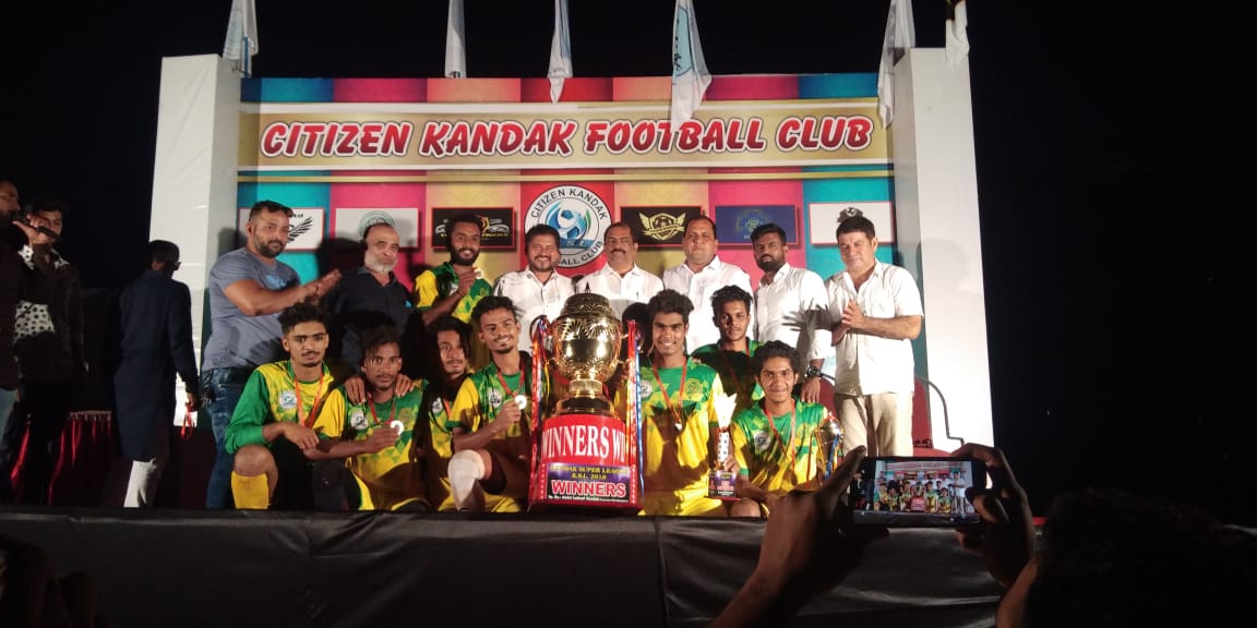 ಕಂದಕ್ ಸೂಪರ್ ಲೀಗ್: ರೇಂಜರ್ಸ್ ಬೆಂಗ್ರೆ ತಂಡಕ್ಕೆ ಪ್ರಶಸ್ತಿ