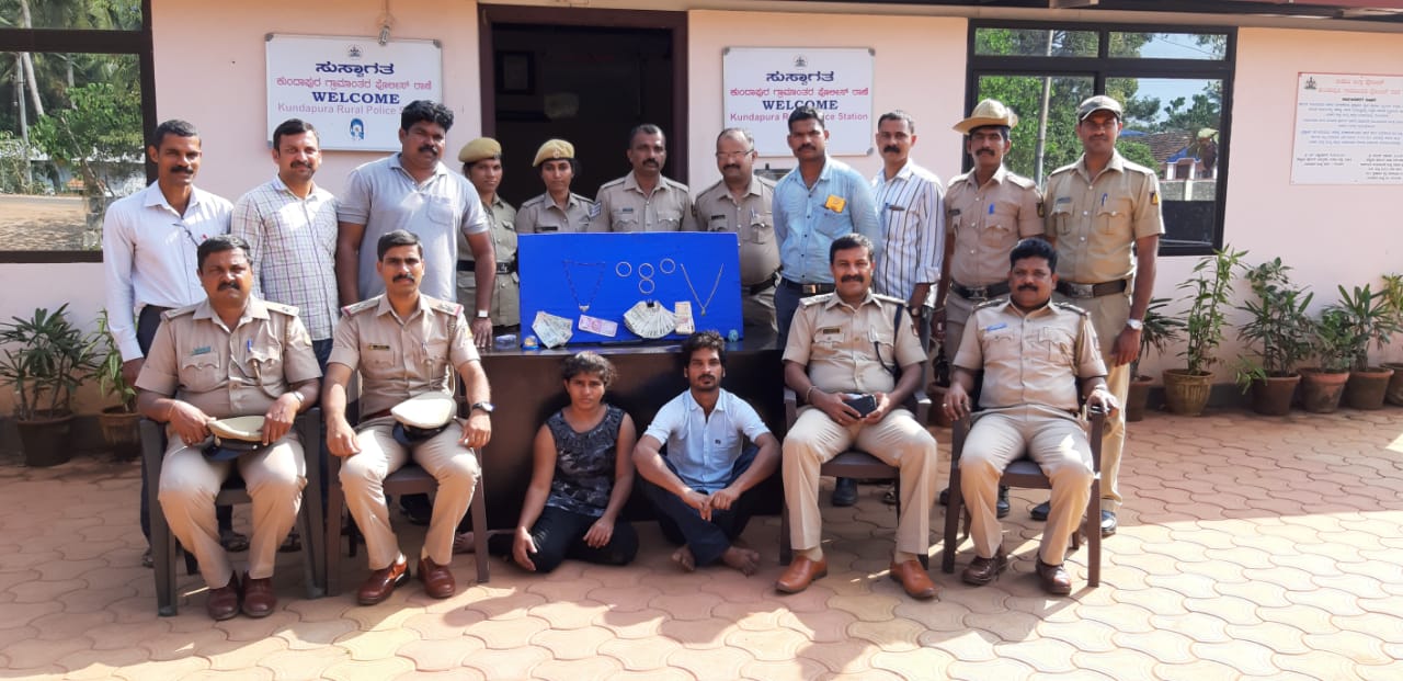 ಕೆಲಸಕ್ಕಿದ್ದ ಮನೆಗೆ ನುಗ್ಗಿ ನಗನಗದು ಕಳವು: ಆರೋಪಿ ದಂಪತಿ ಬಂಧನ