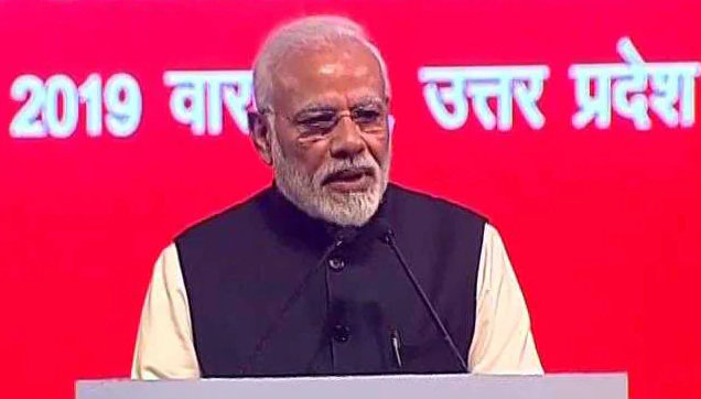 ಚಿಪ್ ಆಧರಿತ ಇ-ಪಾಸ್‌ಪೋರ್ಟ್‌ಗಳ ವಿತರಣೆಗೆ ಕ್ರಮ: ಪ್ರಧಾನಿ ನರೇಂದ್ರ ಮೋದಿ