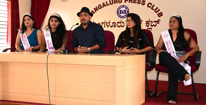 ಮಂಗಳೂರು 2019 ಸೌಂದರ್ಯ ಸ್ಪರ್ಧೆ: ಶ್ವೇತಾ ಸುವರ್ಣ ವಿಜೇತೆ