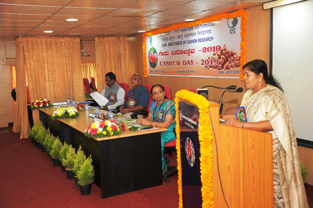 ವೈಜ್ಞಾನಿಕ ಗೇರು ಕೃಷಿಯಿಂದ ಹೆಚ್ಚಿನ ಪ್ರಗತಿ ಸಾಧ್ಯ: ಸಚಿವೆ ಮರ್ಸಿಕುಟ್ಟಿ ಅಮ್ಮ