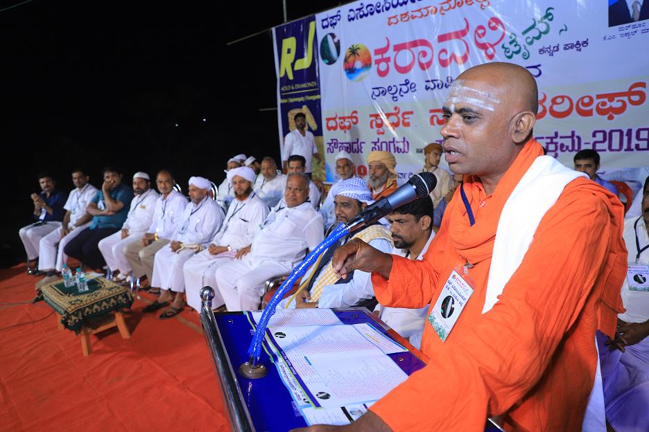 ಪತ್ರಿಕೆಗಳು ಸಮಾಜದ ಕೈಗನ್ನಡಿ: ಬಸವಲಿಂಗಮೂರ್ತಿ ಸ್ವಾಮೀಜಿ