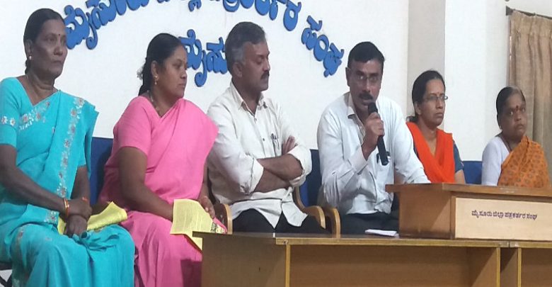 ವಿವಿಧ ಬೇಡಿಕೆ ಈಡೇರಿಕೆಗೆ ಒತ್ತಾಯಿಸಿ ಜ.28ರಂದು ದೆಹಲಿ ಚಲೋ: ಎಐಯುಟಿಯುಸಿ ಮುಖಂಡ ಶಶಿಧರ್