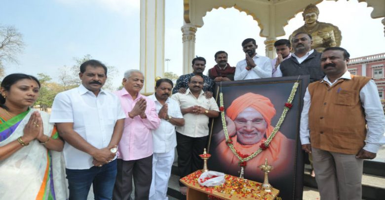 ಮೈಸೂರಿನಲ್ಲಿ ಕಾಯಕಯೋಗಿ ಸಿದ್ಧಗಂಗಾ ಶ್ರೀಗೆ ಭಕ್ತಿಪೂರ್ವ ಶ್ರದ್ಧಾಂಜಲಿ