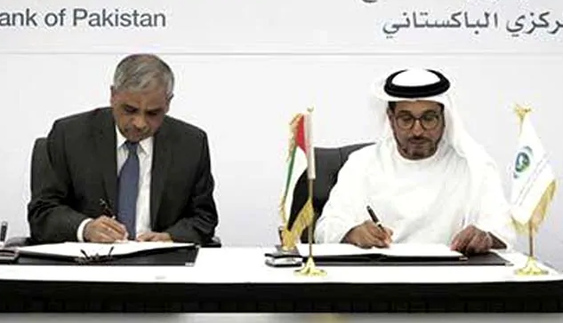 3 ಬಿಲಿಯ ಡಾಲರ್ ನೆರವು ಪ್ಯಾಕೇಜ್‌ಗೆ ಪಾಕ್, ಯುಎಇ ಸಹಿ