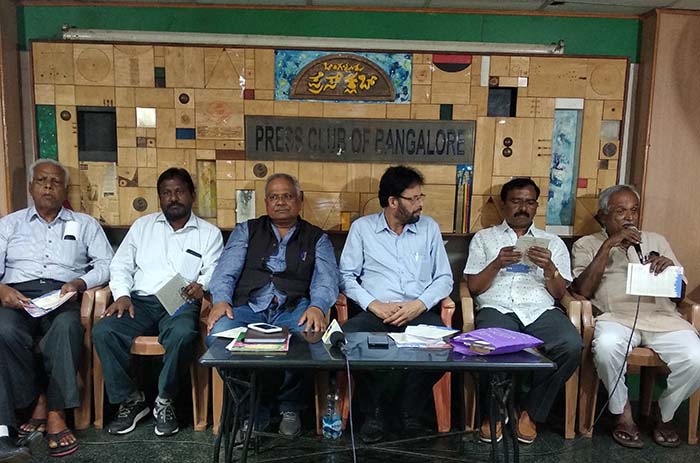 ಜ.26ಕ್ಕೆ ‘ಸಂವಿಧಾನ ಬಲಗೊಳಿಸೋಣ’ ಸಮಾವೇಶ