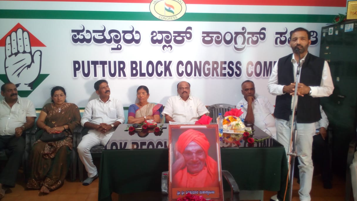 ವಿವೇಚನೆ ಇರುವ ಯುವಶಕ್ತಿಯನ್ನು ತಯಾರು ಮಾಡದೇ ಇದ್ದರೆ ಉತ್ತಮ ದೇಶ ನಿರ್ಮಾಣ ಅಸಾಧ್ಯ: ಅಮೃತ್ ಶೆಣೈ