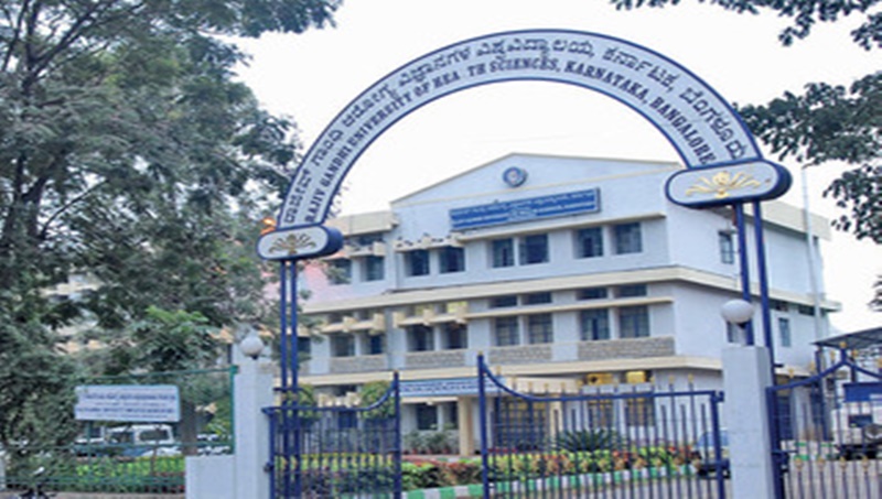 ವಿದ್ಯಾರ್ಥಿಗಳ ಪ್ರವೇಶಾತಿಯಲ್ಲಿ ಅಕ್ರಮ: ರಾಜೀವ್‌ ಗಾಂಧಿ ವಿವಿಯಿಂದ 7 ಕಾಲೇಜುಗಳಿಗೆ ನೋಟಿಸ್