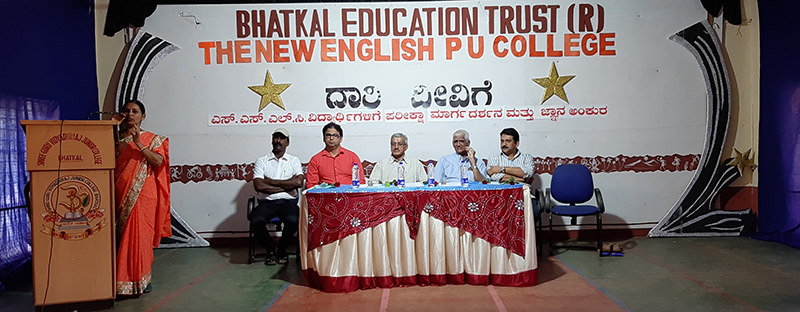 ವಿದ್ಯಾರ್ಥಿಗಳು ಹೆಚ್ಚಿನ ಪ್ರಯತ್ನಶೀಲರಾಗಿ ತಮ್ಮ ವಿದ್ಯಾರ್ಥಿ ಜೀವನದಲ್ಲಿ  ಯಶಸ್ಸನ್ನು ಕಾಣಬೇಕು: ಯಲ್ಲಮ್ಮ