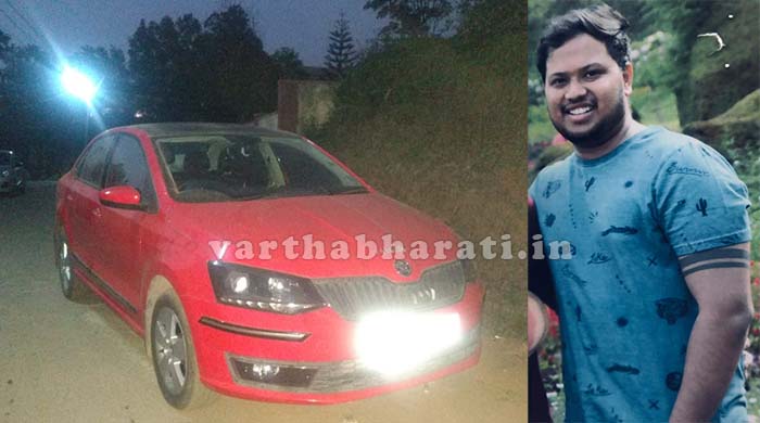 ತೆಲಂಗಾಣ ಉದ್ಯಮಿಯ ಪುತ್ರ ನಾಪತ್ತೆ ಪ್ರಕರಣ: ಮಡಿಕೇರಿಯಲ್ಲಿ ಕಾರು ಪತ್ತೆ- ಪ್ರಕರಣ ಇನ್ನೂ ನಿಗೂಢ