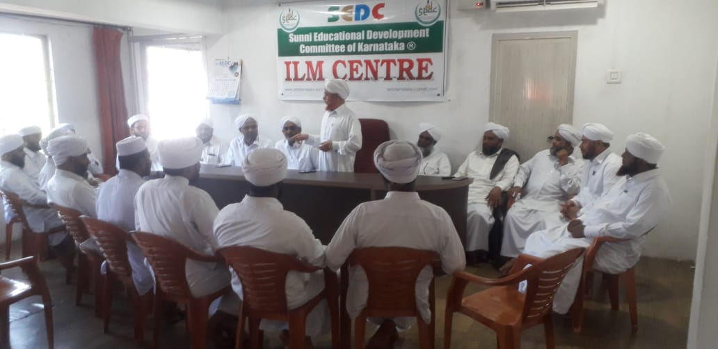 ಜಾಮಿಅ ಸಅದಿಯ್ಯ ಗೋಲ್ಡನ್ ಜೂಬಿಲಿ: ಫೆ. 13ಕ್ಕೆ ಮಂಗಳೂರಿನಲ್ಲಿ ಘೋಷಣಾ ಸಮಾವೇಶ