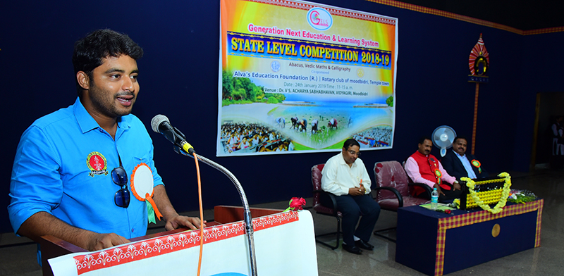 ಮೂಡುಬಿದಿರೆ: ಜನರೇಶನ್ ನೆಕ್ಸ್ಟ್-ಅಬಕಾಸ್, ವೇದಿಕ್ ಮ್ಯಾಥ್ಸ್ ರಾಜ್ಯಮಟ್ಟದ ಸ್ಪರ್ಧೆ