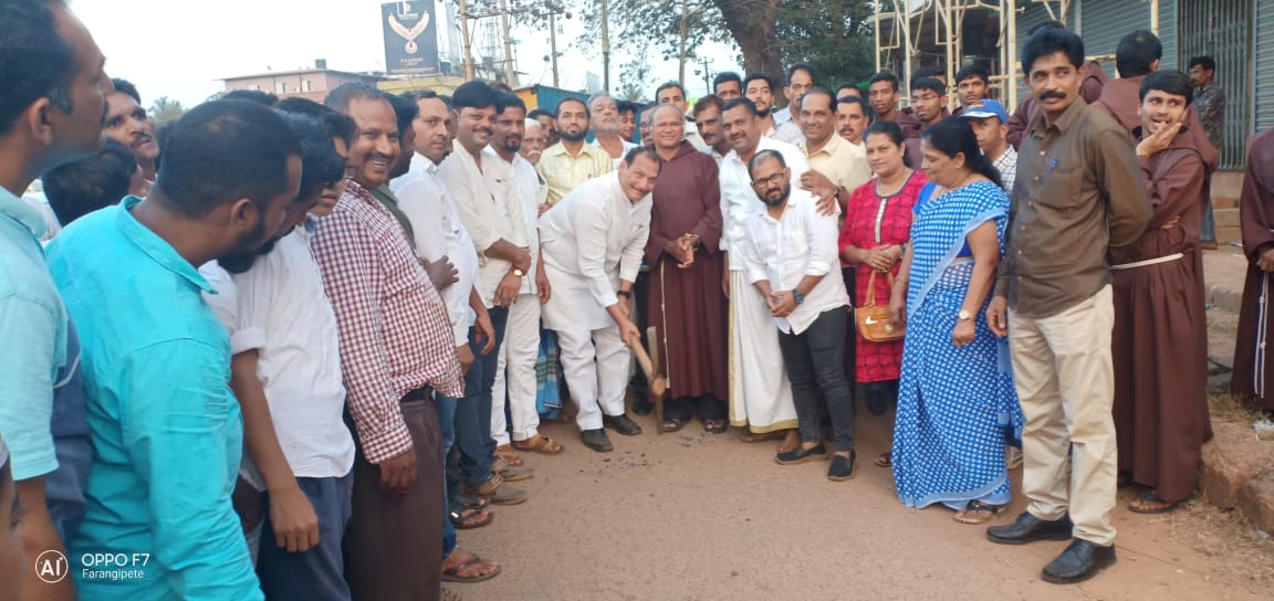 ಫರಂಗಿಪೇಟೆ ರಸ್ತೆ ಅಭಿವೃದ್ಧಿಗೆ ಐವನ್ ಡಿಸೋಜ ಶಂಕು ಸ್ಥಾಪನೆ