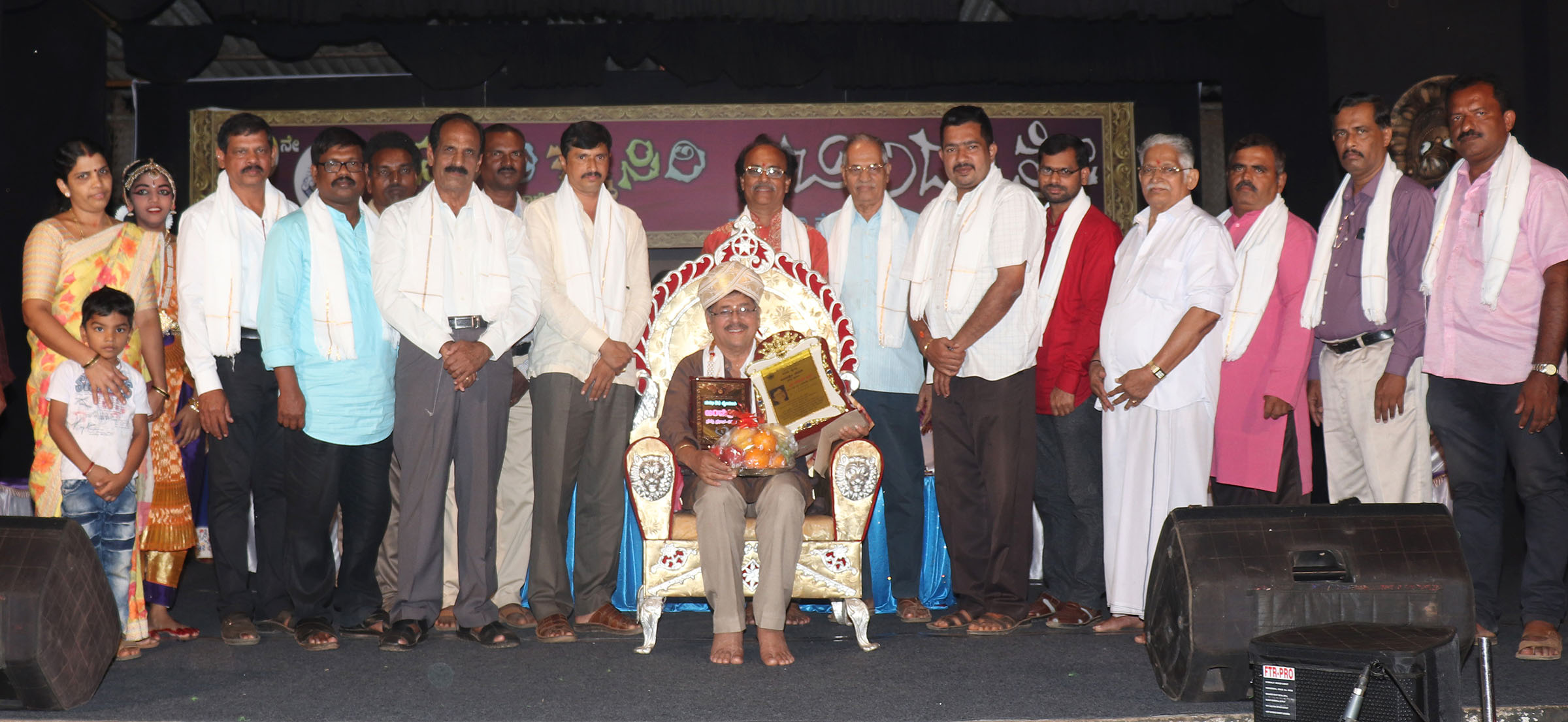 ಚಲನಚಿತ್ರ ನಟ ರಮೇಶ್ ಭಟ್‌ಗೆ ಬಿಂದುಶ್ರೀ ಪ್ರಶಸ್ತಿ ಪ್ರದಾನ