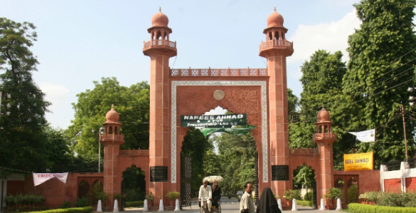 ಅಲಿಗಢ ಮುಸ್ಲಿಂ ವಿ.ವಿ.ಯಲ್ಲಿ ‘ತಿರಂಗ ಯಾತ್ರೆ’: ಬಿಜೆಪಿ ವಿದ್ಯಾರ್ಥಿ ನಾಯಕರಿಗೆ ನೋಟಿಸ್