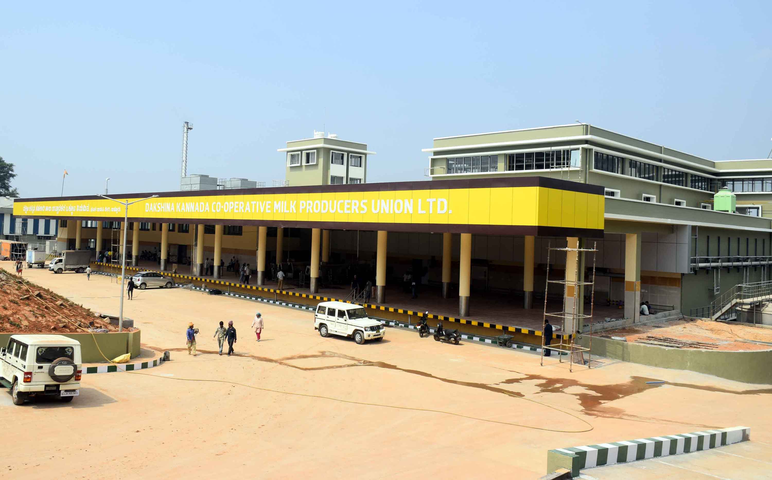 ಜ. 29ಕ್ಕೆ ನೂತನ 2.5 ಲಕ್ಷ ಲೀ.ಸಾಮರ್ಥ್ಯದ ಉಡುಪಿ ಡೈರಿ ಉದ್ಘಾಟನೆ