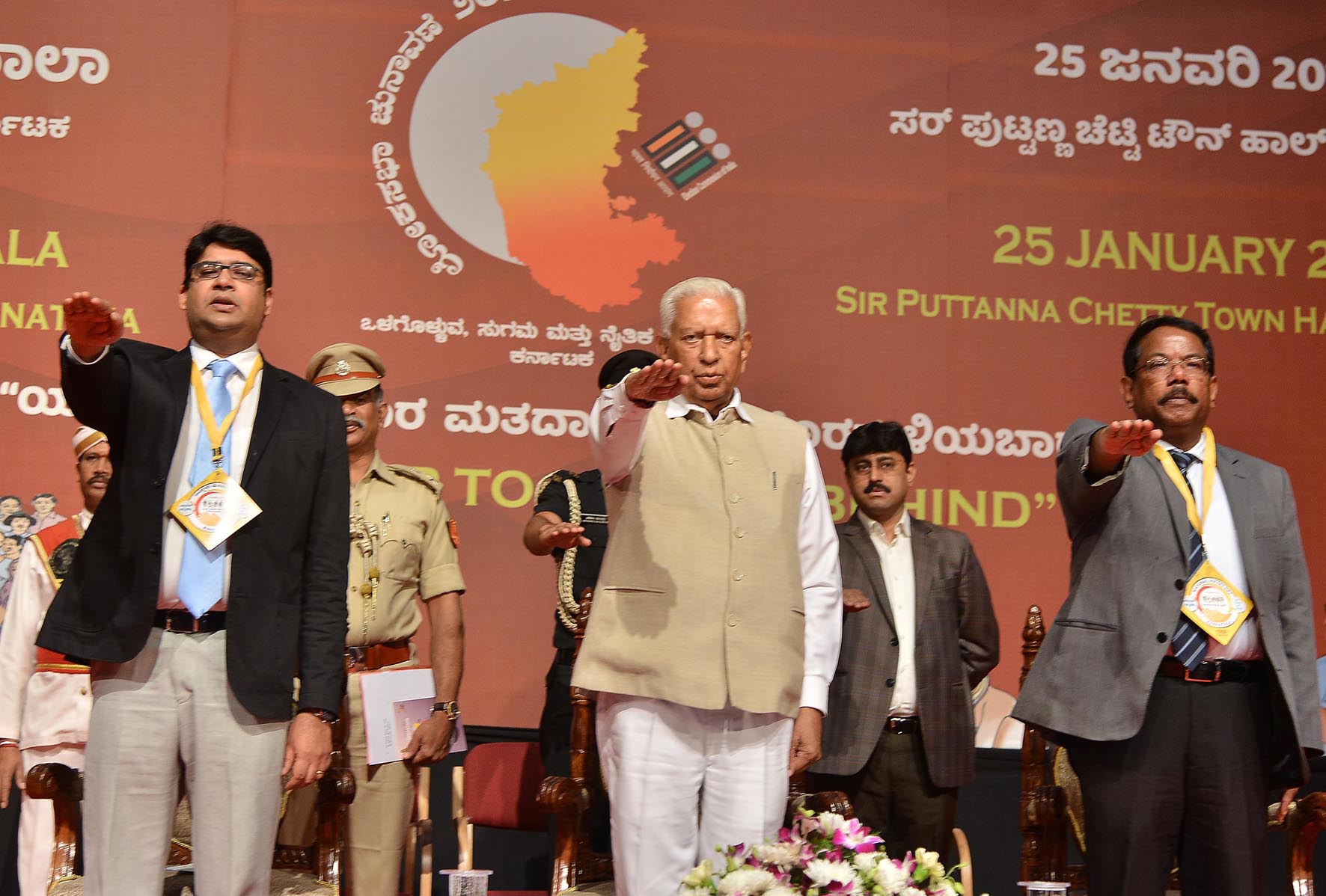 ವಿವಿ ಪ್ಯಾಟ್‌ನಿಂದ ಚುನಾವಣಾ ಪ್ರಕ್ರಿಯೆಯ ಮೇಲೆ ವಿಶ್ವಾಸ ಹೆಚ್ಚಿದೆ: ರಾಜ್ಯಪಾಲ ವಜುಭಾಯಿ ವಾಲಾ