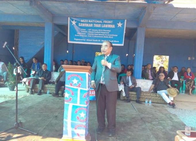 ಎನ್‌ಡಿಎಯಿಂದ ಹೊರಬರಲು ಹಿಂಜರಿಯೆವು: ಮಿಝೋರಾಂ ಸಿಎಂ ಘೋಷಣೆ