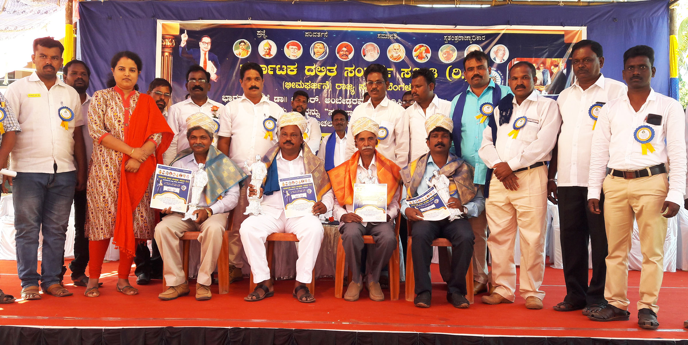 ದೇಶ, ಭಾಷೆಯ ಬೇಧ ಇಲ್ಲದೆ ಎಲ್ಲೆಡೆ ದಲಿತರ ಶೋಷಣೆ: ಉಡುಪಿ  ಡಿಸಿ ಪ್ರಿಯಾಂಕ