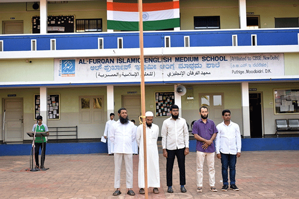ಪುತ್ತಿಗೆ ಅಲ್ ಫುರ್ಖಾನ್ ಇಸ್ಲಾಮಿಕ್ ಆಂಗ್ಲ ಮಾಧ್ಯಮ ಶಾಲೆಯಲ್ಲಿ ಗಣ ರಾಜ್ಯೋತ್ಸವ