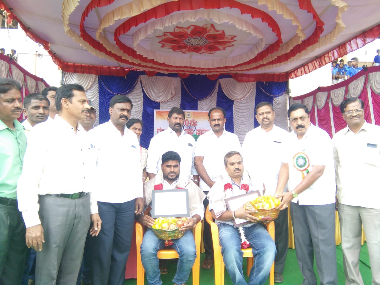 ಹನೂರು ತಾಲೂಕು ಮಟ್ಟದ ಗಣರಾಜ್ಯೋತ್ಸವ