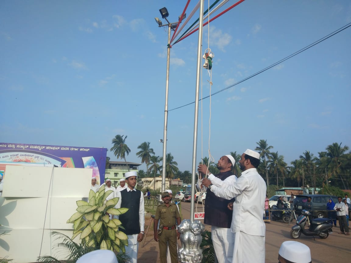ಉಳ್ಳಾಲ ದರ್ಗಾ ಸಮಿತಿ ವತಿಯಿಂದ ಗಣರಾಜೋತ್ಸವ ಆಚರಣೆ