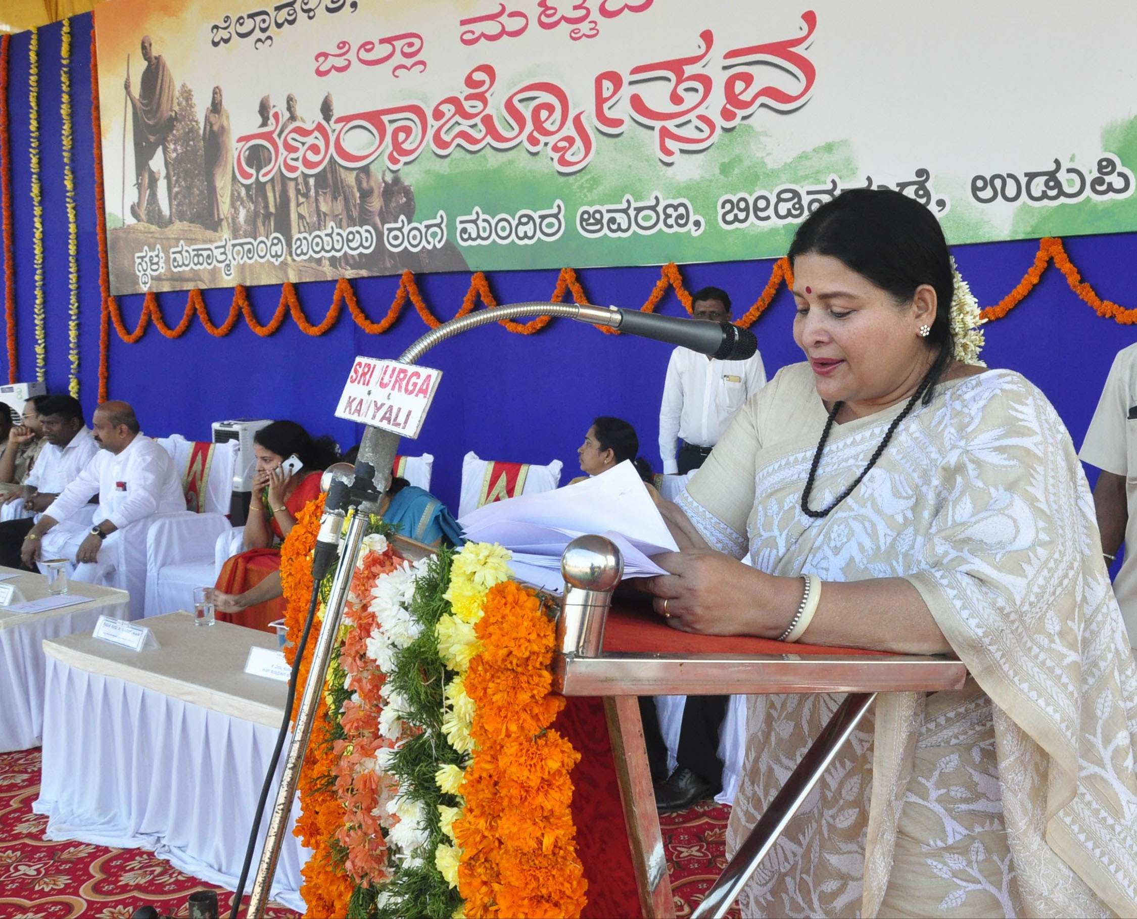 ಜಿಲ್ಲೆಗೆ ಪ್ರವಾಸಿಗರ ಸಂಖ್ಯೆಯಲ್ಲಿ 3 ಪಟ್ಟು ಹೆಚ್ಚಳ: ಸಚಿವೆ ಜಯಮಾಲ