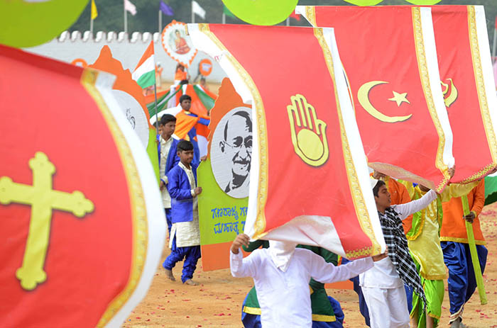 ಸಮಾನತೆ, ಸಹೋದರತೆ, ಭ್ರಾತೃತ್ವದ ಸಂದೇಶ ಸಾರಿದ ಸಾಂಸ್ಕೃತಿಕ ಕಾರ್ಯಕ್ರಮಗಳು