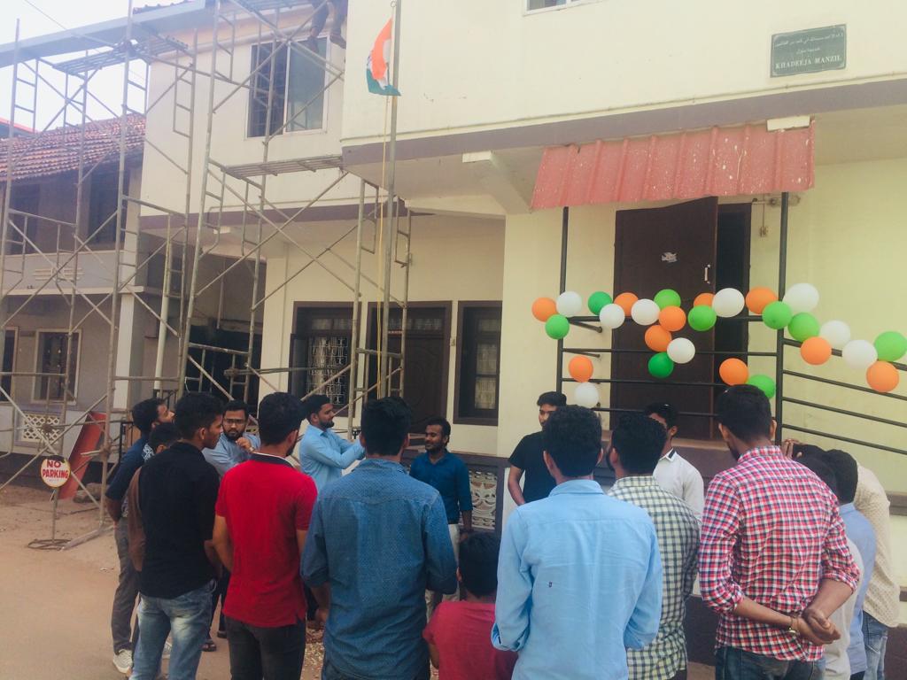 ಮಂಗಳೂರು: ಕ್ಯಾಂಪಸ್ ಫ್ರಂಟ್‌ನಿಂದ ಗಣರಾಜ್ಯೋತ್ಸವ