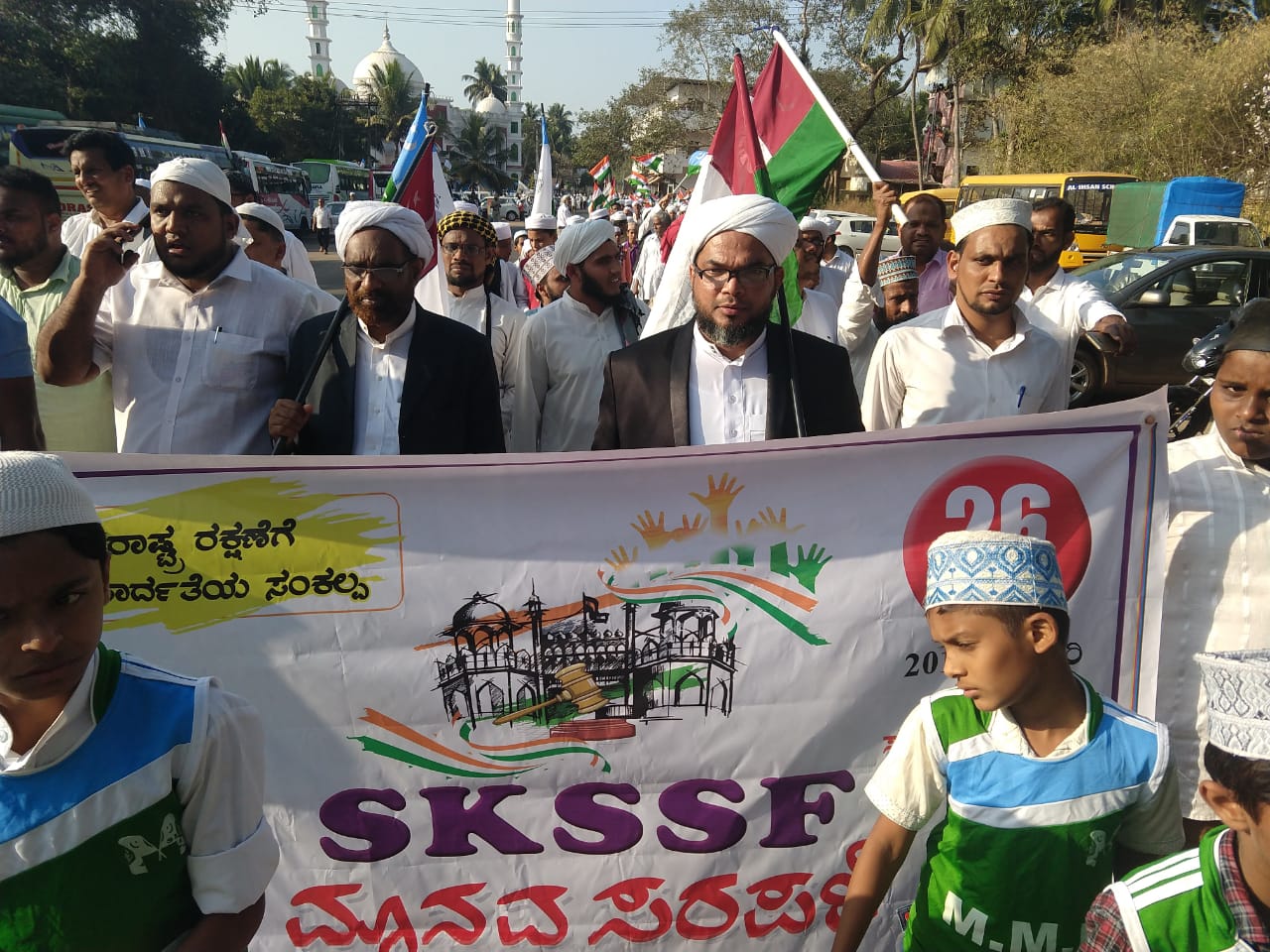 ಕನ್ನಂಗಾರು ‌: ಎಸ್ಕೆಎಸ್ಸೆಸ್ಸೆಫ್ ವತಿಯಿಂದ ರಾಷ್ಟ್ರ ರಕ್ಷಣೆಗಾಗಿ ಮಾನವ ಸರಪಳಿ