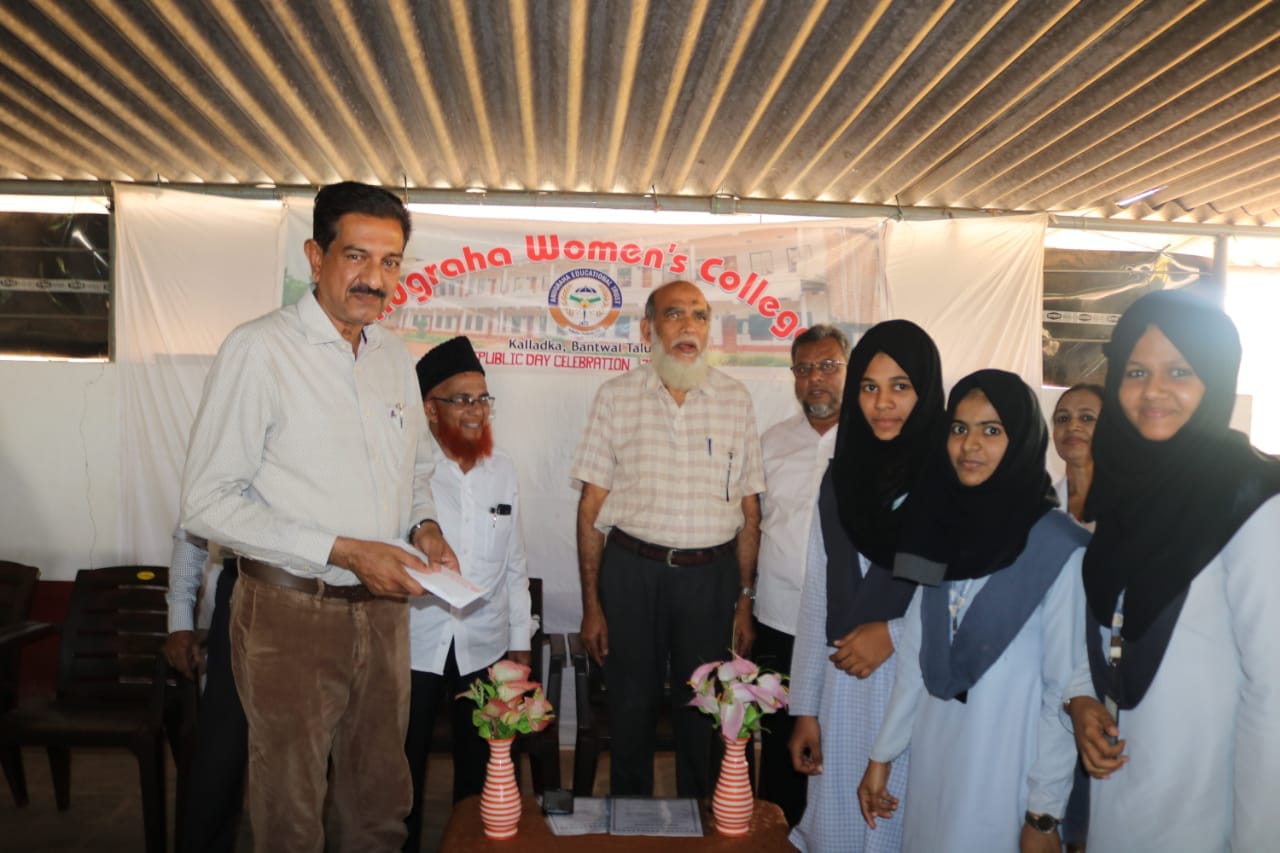 ಅನುಗ್ರಹದ ಮಕ್ಕಳ ಅನುಗ್ರಹಿತ ಸೇವೆ: ಕಾರುಣ್ಯದ ಕೈ ಹಿಡಿದ ವಿದ್ಯಾರ್ಥಿನಿಯರು