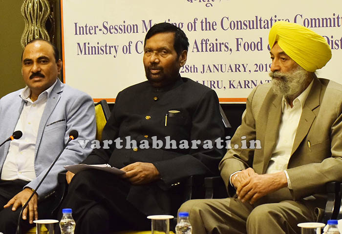 ಆಂತರಿಕ ಕಚ್ಚಾಟದಿಂದಲೇ ಮೈತ್ರಿ ಸರಕಾರ ಪತನ: ಕೇಂದ್ರ ಸಚಿವ ರಾಮ್‌ ವಿಲಾಸ್ ಪಾಸ್ವಾನ್