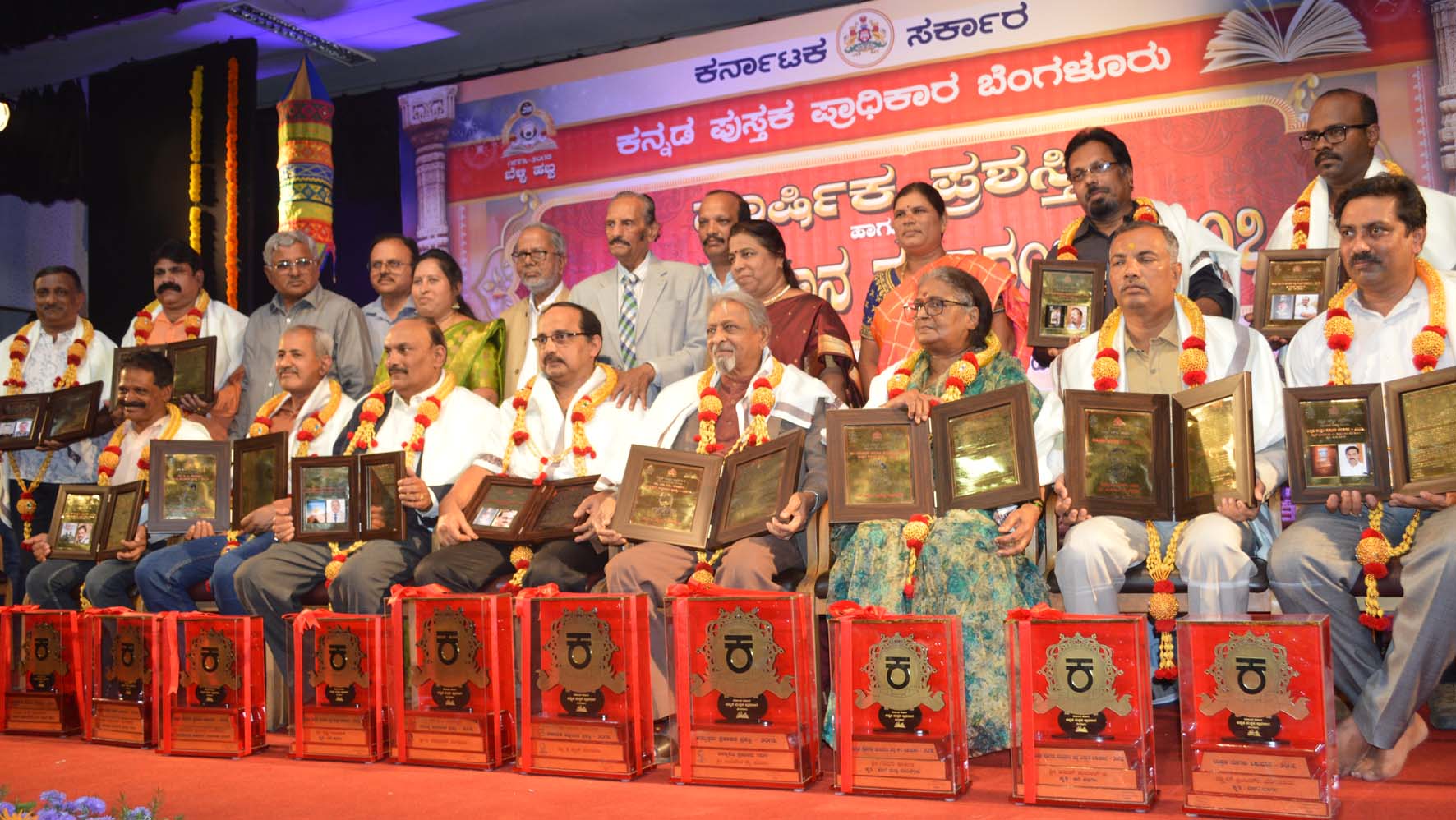 ಯುವ ಸಮುದಾಯ ಅಕ್ಷರ ಸಂಸ್ಕೃತಿಯಿಂದ ದೂರವಾಗುತ್ತಿದೆ: ಪ್ರೊ.ನಿಸಾರ್ ಅಹಮದ್