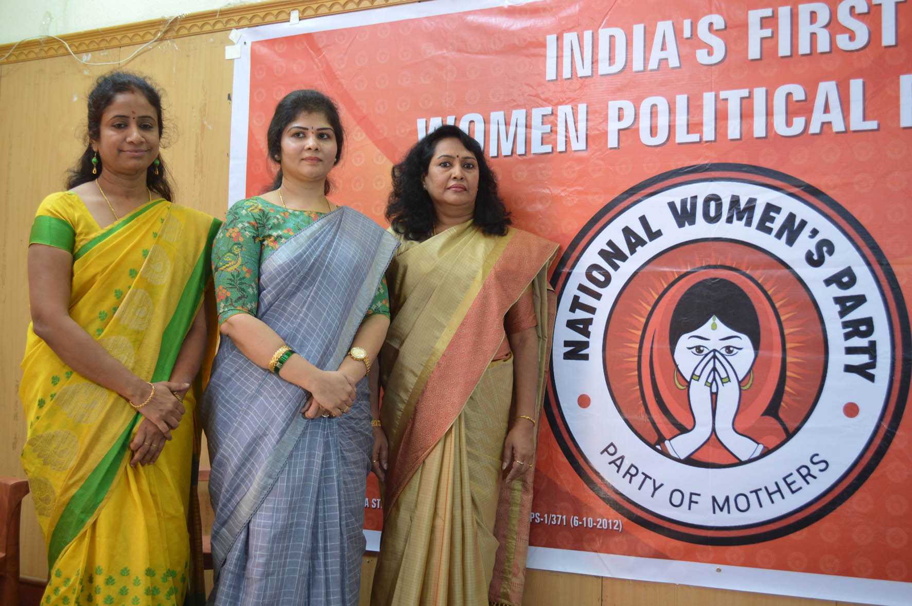 ರಾಜ್ಯದಲ್ಲಿ ರಾಷ್ಟ್ರೀಯ ಮಹಿಳಾ ಪಕ್ಷಕ್ಕೆ ಚಾಲನೆ