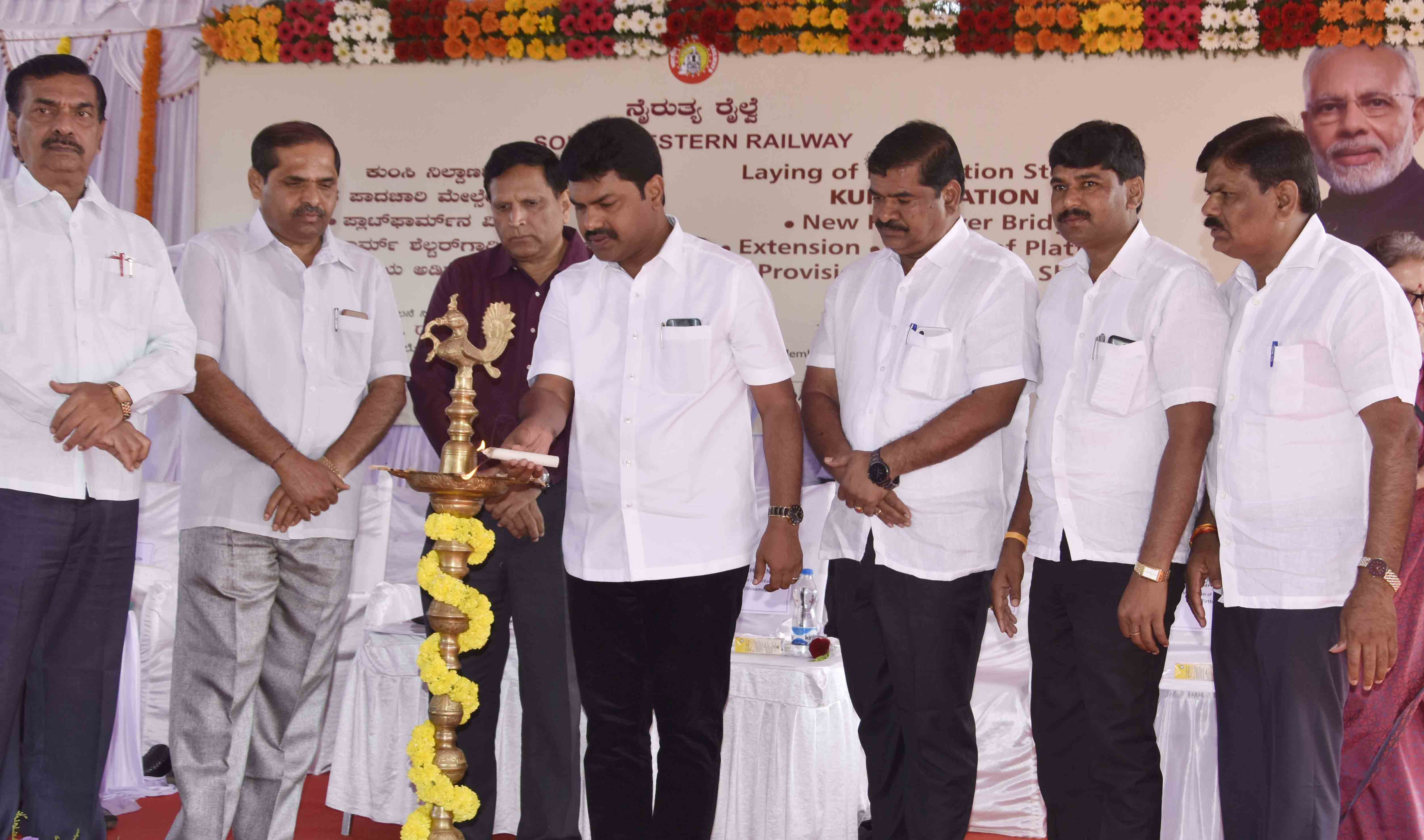 2.60 ಕೋಟಿ ರೂ. ವೆಚ್ಚದಲ್ಲಿ ಕುಂಸಿ ರೈಲ್ವೇ ನಿಲ್ದಾಣ ಅಭಿವೃದ್ಧಿ: ಸಂಸದ ಬಿ.ವೈ.ರಾಘವೇಂದ್ರ