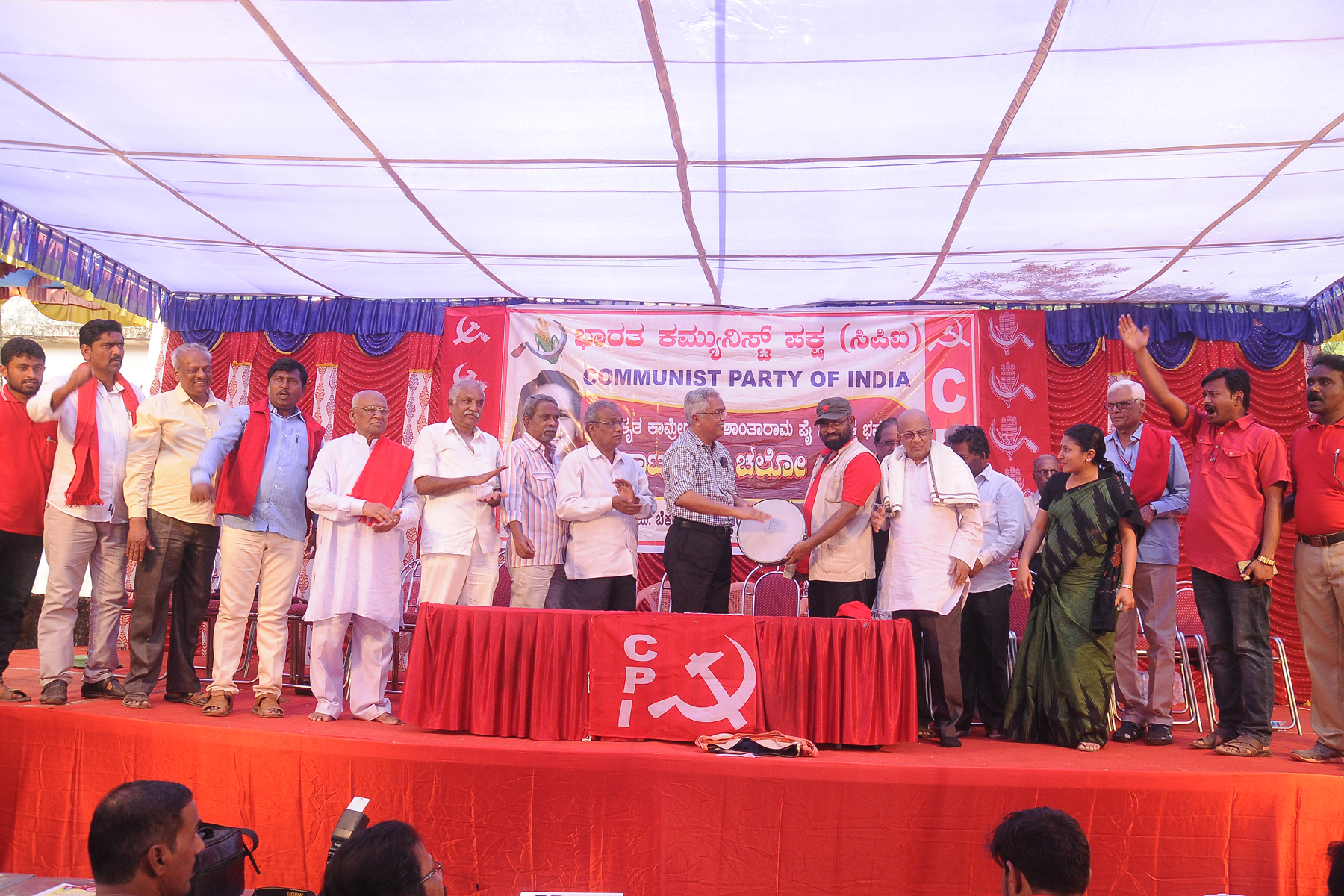 ಬಂಟ್ವಾಳದ ಸಿಪಿಐ ಕಚೇರಿ, ಎ.ಶಾಂತಾರಾಂ ಪೈ ಸ್ಮಾರಕ ಭವನ ಮರು ಉದ್ಫಾಟನೆ