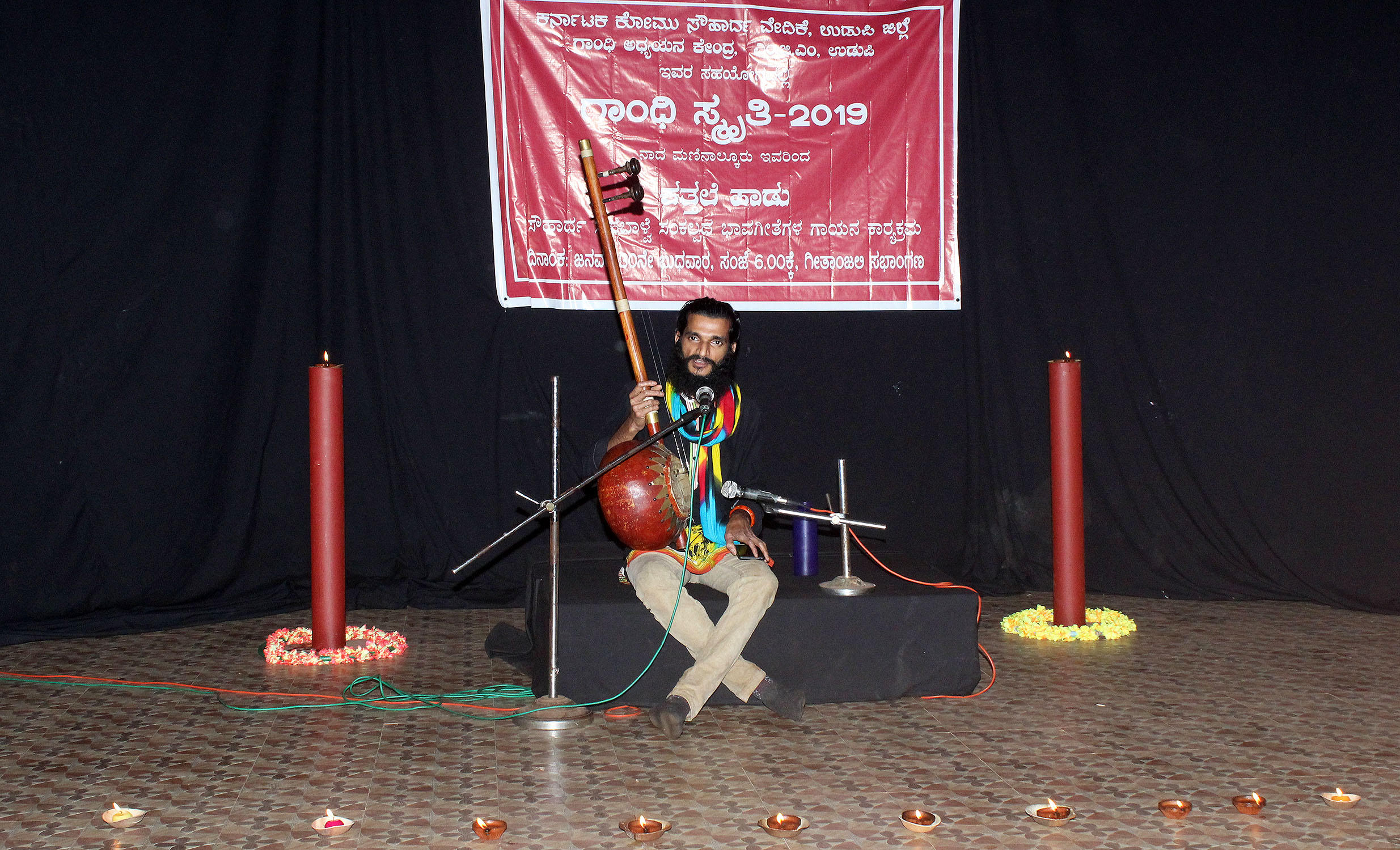 ಜೀವಭಾವ ಸಂವೇದನೆಗಳನ್ನು ನಿರೂಪಿಸುವುದು ಕಾಲದ ತುರ್ತು: ನಾದ ಮಣಿನಾಲ್ಕೂರು