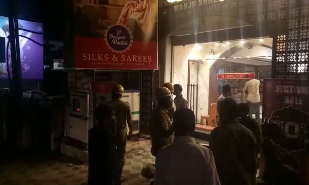 ಮಂಗಳೂರು: ಬಟ್ಟೆ ಮಳಿಗೆಯ ಜನರೇಟರ್‌ಗೆ ಬೆಂಕಿ