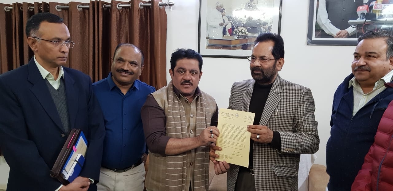 ಹಜ್‌ಯಾತ್ರೆ-2019: ರಾಜ್ಯದ ಕೋಟಾ 9 ಸಾವಿರಕ್ಕೆ ಹೆಚ್ಚಿಸಲು ಕೇಂದ್ರಕ್ಕೆ ಝಮೀರ್‌ಅಹ್ಮದ್ ಮನವಿ