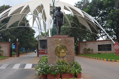 ಬೆಂಗಳೂರು ಕೃಷಿ ವಿವಿಗೆ ಪ್ರಥಮ ಸ್ಥಾನ