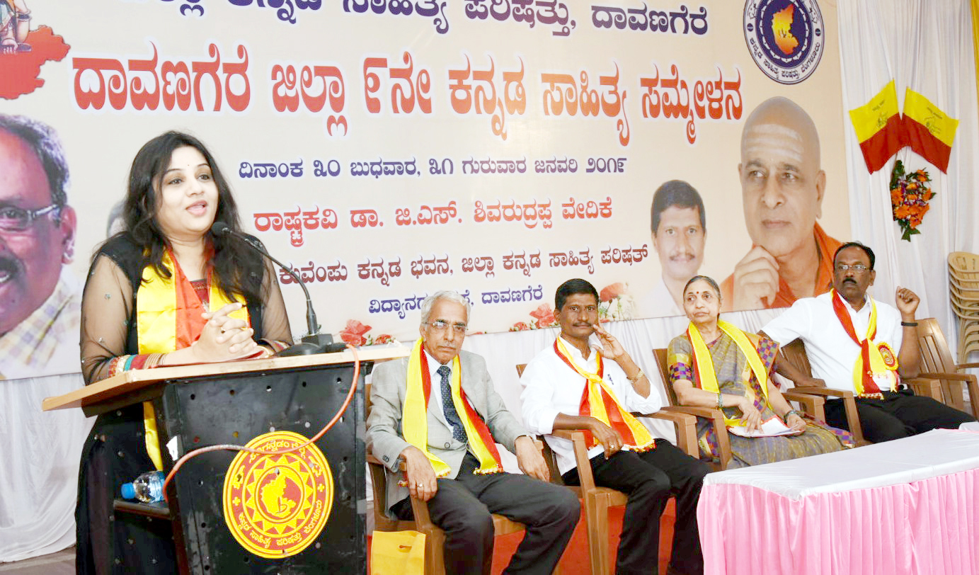 ಮಹಿಳೆಯ ನಿರ್ಧಾರಗಳಿಗೆ ಮನ್ನಣೆ ಸಿಕ್ಕಾಗ ಸಮಾನತೆ ಸಾಧ್ಯ: ಜಿಲ್ಲಾ ಕನ್ನಡ ಸಾಹಿತ್ಯಸಮ್ಮೇಳನದ ಗೋಷ್ಠಿಯಲ್ಲಿ ಡಿಐಜಿ ರೂಪಾ