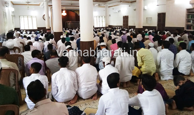 ಮೀನುಗಾರಿಕೆ ವೇಳೆ ನಾಪತ್ತೆಯಾಗಿರುವ ಮೊಗವೀರರಿಗಾಗಿ ಮಲ್ಪೆ ಮಸೀದಿಯಲ್ಲಿ ವಿಶೇಷ ಪ್ರಾರ್ಥನೆ