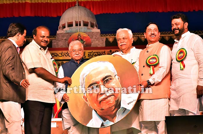 ಕನ್ನಡದಲ್ಲಿ ಪ್ರಾಥಮಿಕ ಶಿಕ್ಷಣ ರಾಷ್ಟ್ರೀಕರಣವಾಗಲಿ: ಡಾ.ಚಂದ್ರಶೇಖರ ಕಂಬಾರ