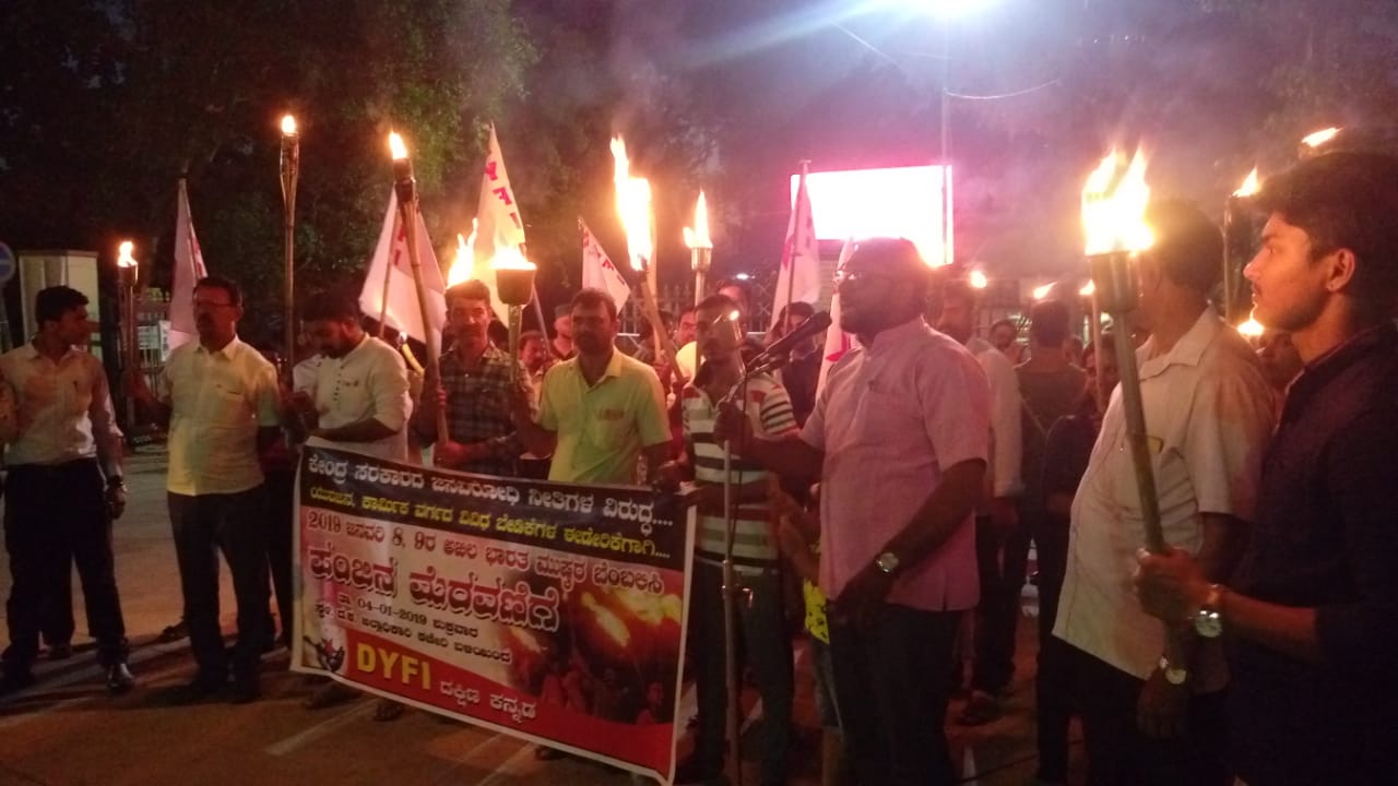 ಪಾರ್ಲಿಮೆಂಟ್ ಚುನಾವಣೆಯ ನಂತರ ನಳಿನ್ ಕುಮಾರ್ ಕಟೀಲ್ ಪಕೋಡವೇ ಮಾರಬೇಕು: ಬಿ.ಕೆ. ಇಮ್ತಿಯಾಝ್