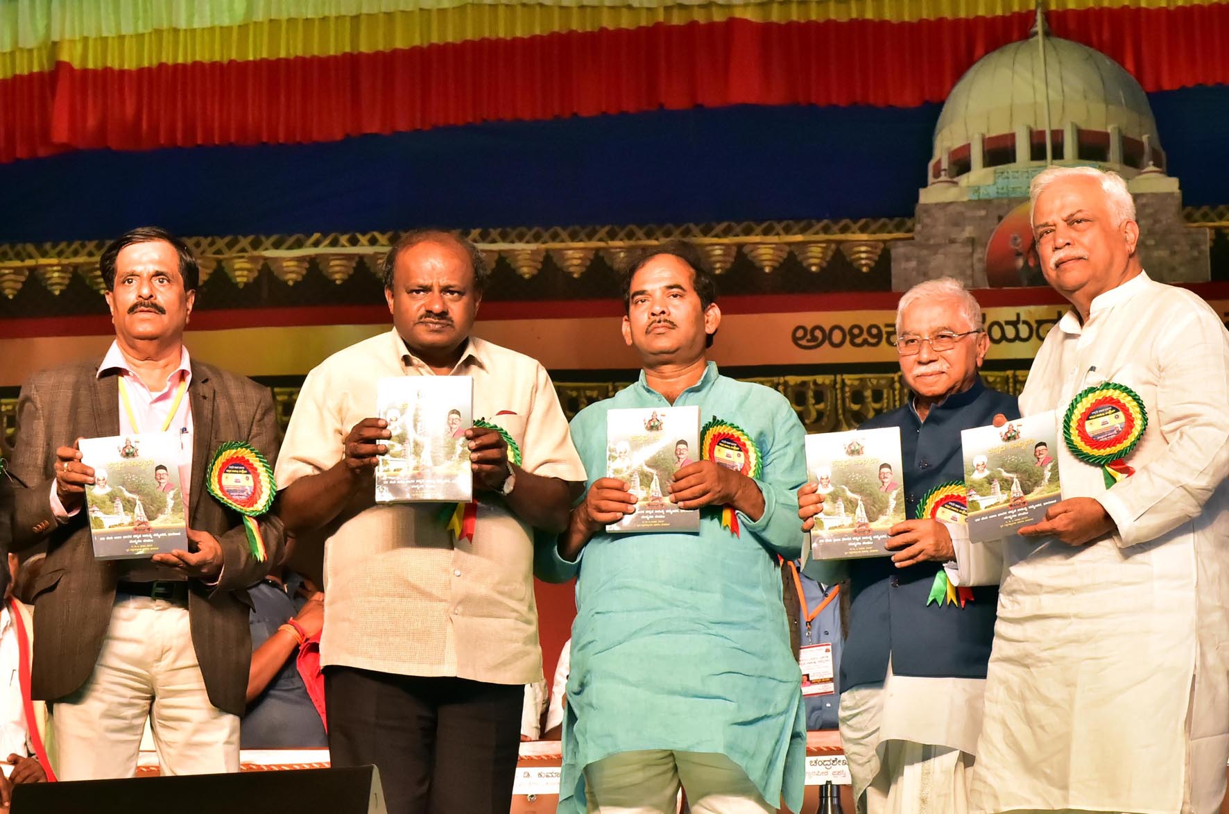 ಕನ್ನಡ ಪ್ರಾಥಮಿಕ ಶಿಕ್ಷಣ ರಾಷ್ಟ್ರೀಕರಣಕ್ಕೆ ಬದ್ಧ: ಮುಖ್ಯಮಂತ್ರಿ ಕುಮಾರಸ್ವಾಮಿ